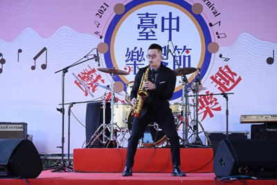 臺中樂器節號召全臺音樂好手和潛力新秀一起登臺展現才華