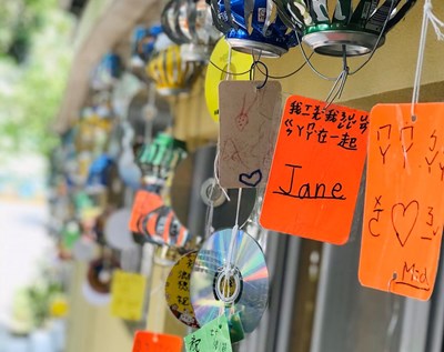 鋁罐風車、愛的小卡傳情話 中市邀您共度浪漫七夕