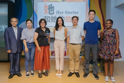 非洲婦女月系列活動 台中社創基地為婦女發聲