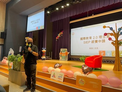 準備啟動國際教育交流 中市府辦接待家庭研習
