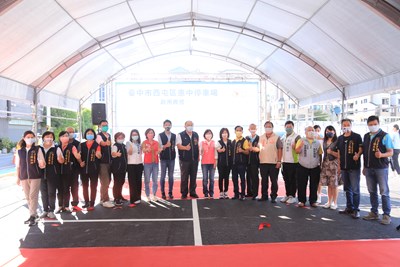 中市惠中停車場啟用提供326汽車格 陳副市長:紓解商圈車潮