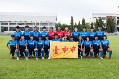 臺中藍鯨首度代表出征亞洲女子俱樂部錦標賽