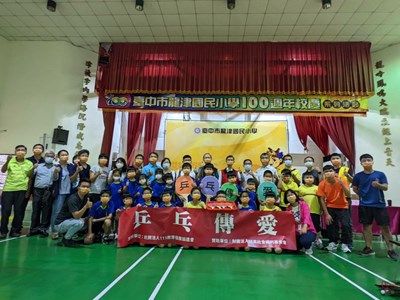 111乒乓傳愛台中 10校獲贈桌球器材