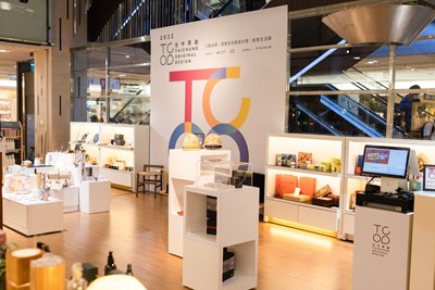 2022TCOD台中原創快閃店