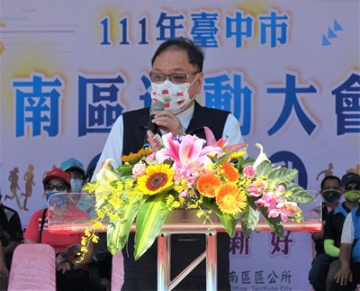 吳局長致詞