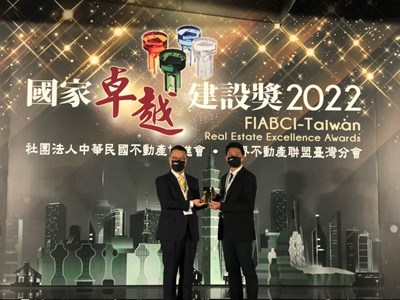 2022國家卓越建設獎出爐 大台中、水湳兩大轉運中心摘金