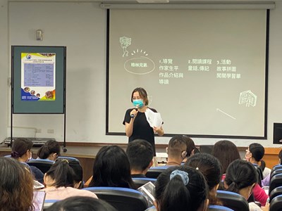 帶領教師大「閱」進! 中市閱讀輔導團為圖書教師辦客製化研習