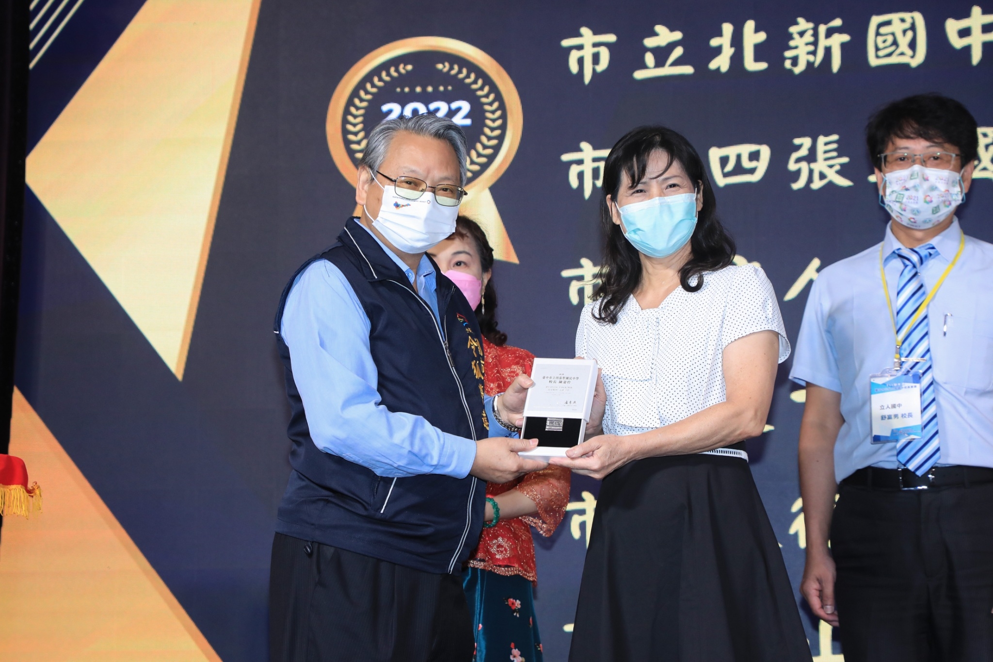 臺中市政府全球資訊網-市政新聞-中市公私立高國中校長會議 盧市長:感謝學校齊心抗疫