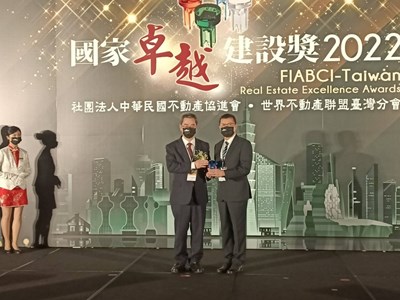 東勢殯儀館榮獲2022國家卓越建設獎-最佳管理維護類優質奬