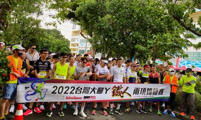 鐵人兩項錦標於清水自由車場舉行