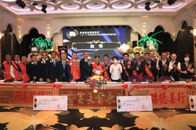 昇揚基金關懷協會新、卸任會長交接 盧市長感謝投入社會公益