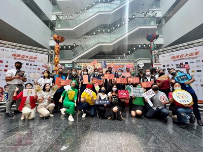 台中捷運百大店家Summer Fun優惠開跑 百萬獎品等你抽