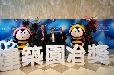 中市南屯黎新公園再添殊榮 獲「2022建築園冶獎」肯定