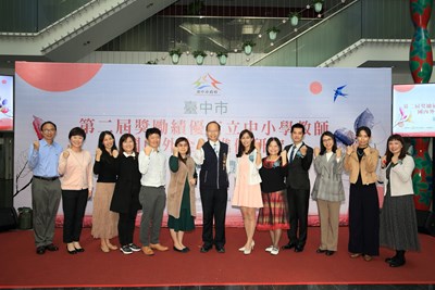 第一二屆獲獎績優教師