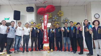 三和里活動中心電梯啟用典禮大合照