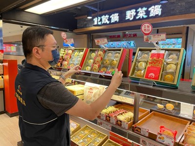 中秋禮盒過度包裝稽查_220824