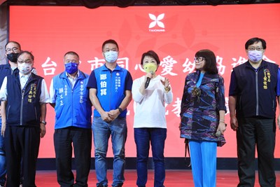 市長盧秀燕感謝協進會長期關心及推動各項幼教工作，對提升幼教服務品質貢獻良多