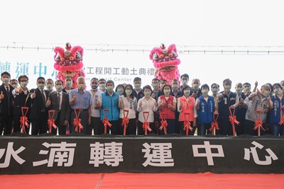 台中水湳轉運中心開工 盧市長:銜接國道、捷運打造公共運輸新核心
