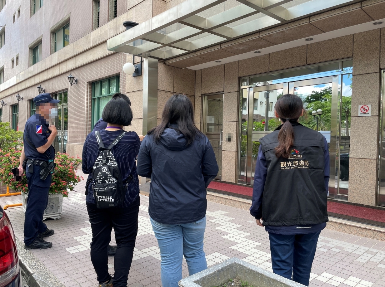 中秋連假來臨 中市府籲旅遊住宿慎選合法旅宿