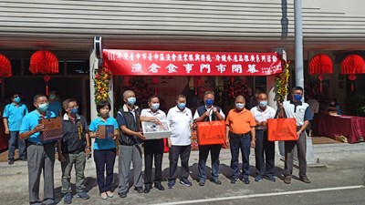 台中區漁會「漁倉食事」清水新門市開幕 歡迎民眾購買優質水產品