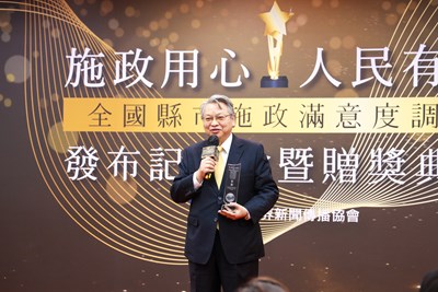最新民調台中施政金獎數全國第一 令狐副市長代表盧市長出席領獎