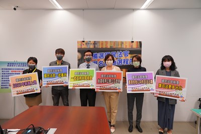 國民法官新制即將上路,提升司法審判品質及國民對司法的信賴