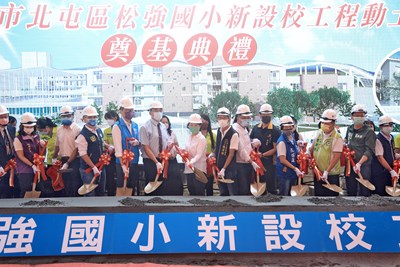 中市松強國小預計114年招收新生