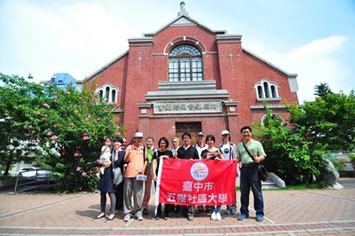 共創美好居家環境 五權社大推走讀建築課程