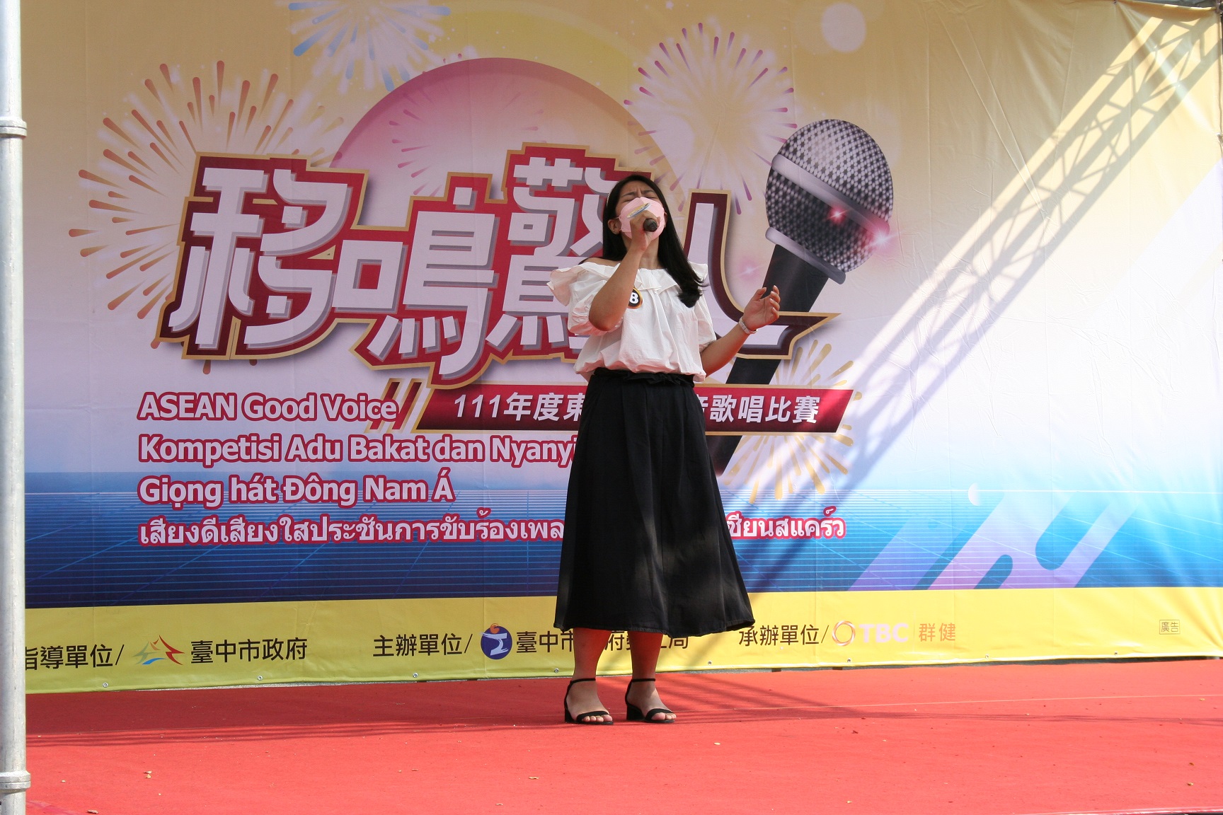 中市府東協好聲音歌唱比賽  台中公園熱鬧開唱