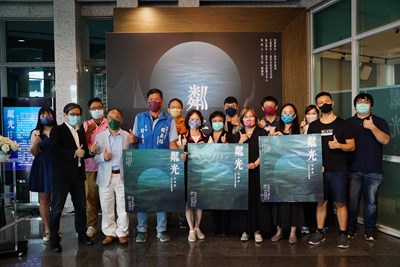 「粼光.無邊際」沉浸科技媒體展9月18日起屯藝中心精采開展