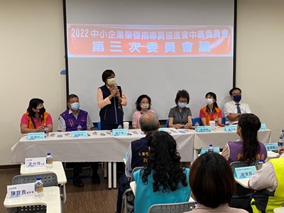 台中市中小企業服務中心主任黃于珊致詞