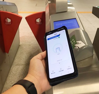 悠遊付APP「嗶乘車」即日起在台中捷運全面開通。
