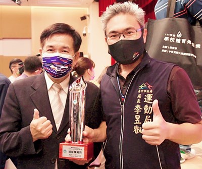 臺中運動發展績優,獲教育部體育署頒發「績優機關獎」