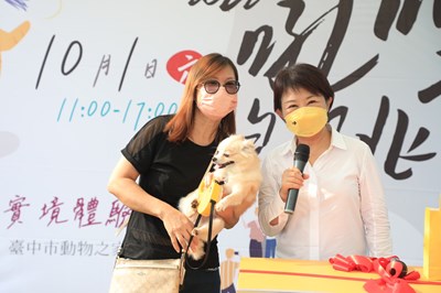 草地動物節后里環保公園登場 盧市長:提供飼主毛孩同樂場域