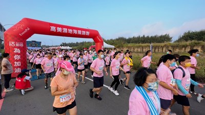 2022高美濕地路跑熱鬧登場