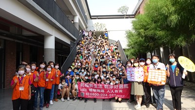 中市政風處學童廉潔大冒險