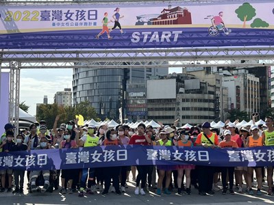 500位女性朋友、60位身障朋友報名參加路跑