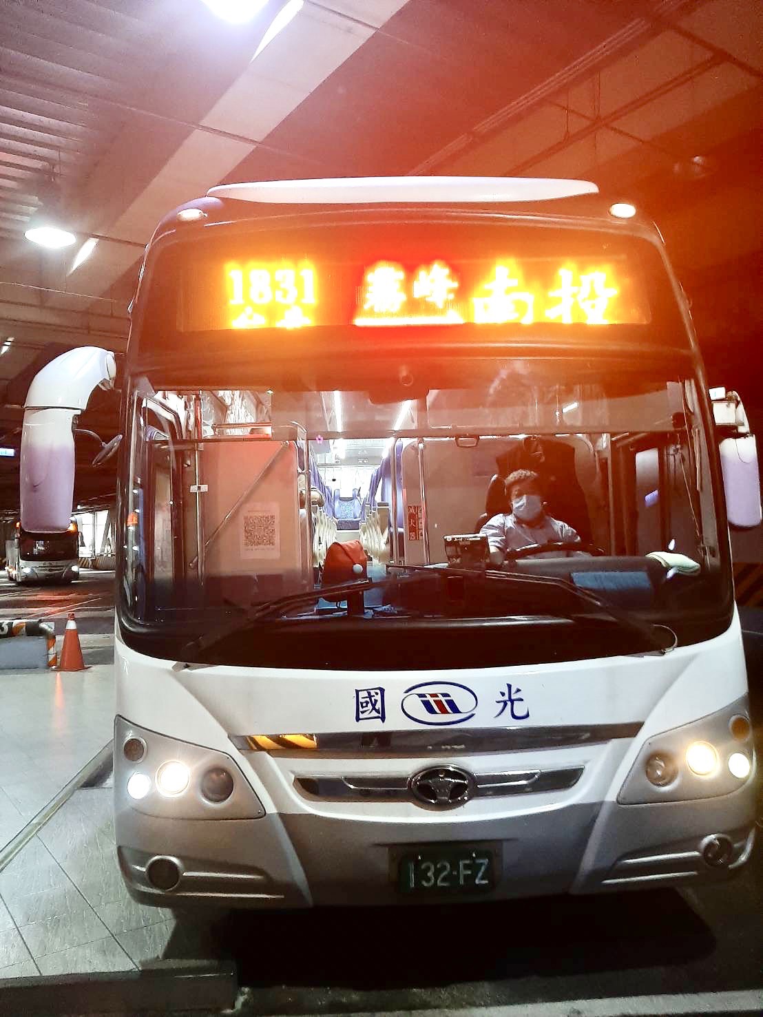 中市交通局促成國道客運停霧峰到台北