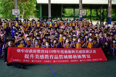 深耕美感教育 中市教育局邀2千多名師生共賞戲劇