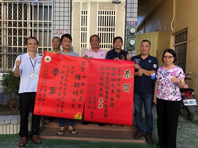 外埔區農友陳明祥榮獲「台灣有機米組」季軍
