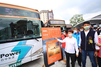 台中市目前共240輛投入市區公車營運,加上已核定補助的車輛數,台中市電動公車將達408
