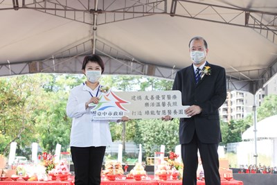 中市首座市立醫院今動土 盧市長：造福台中市民！