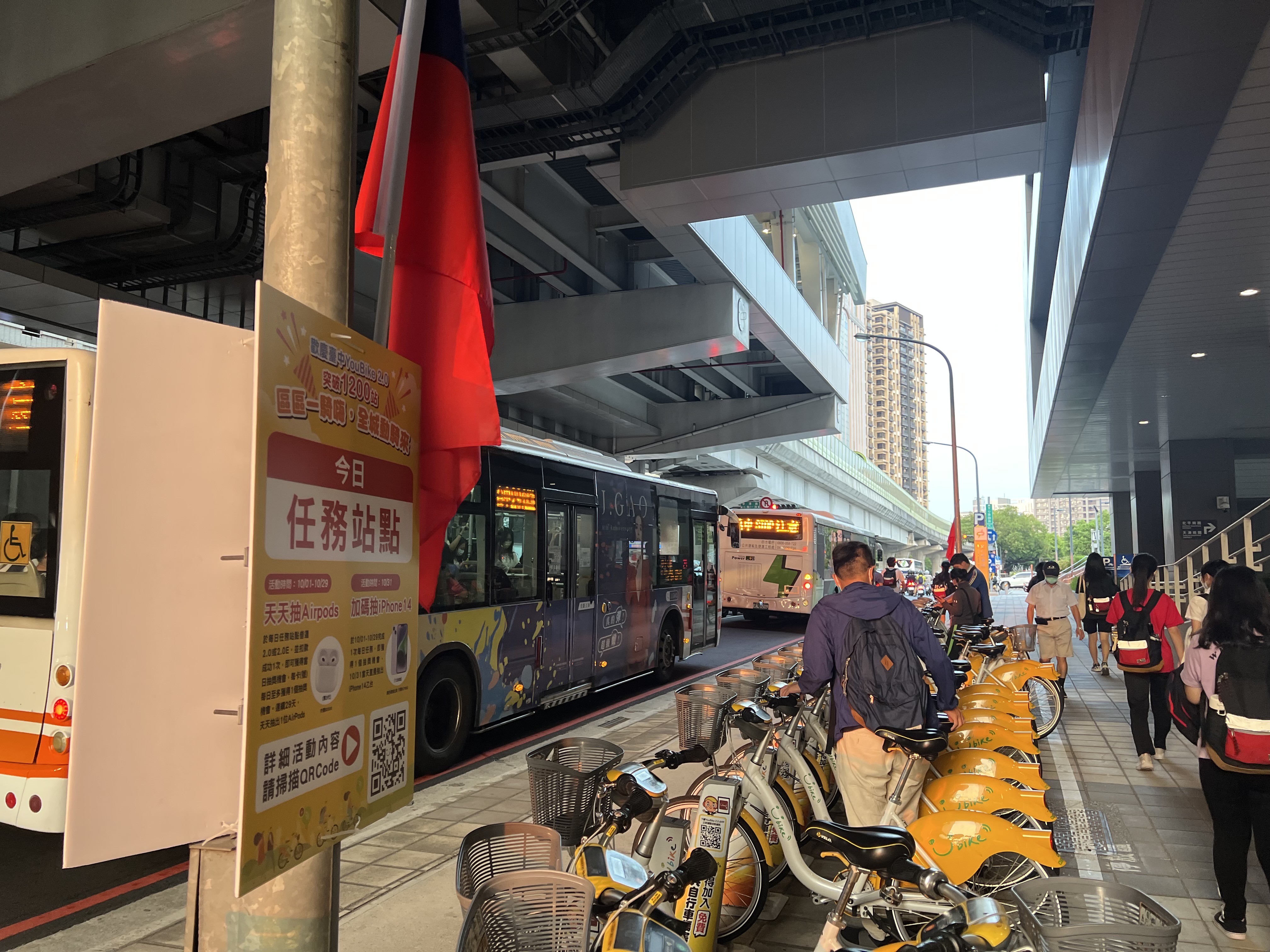 指定站點借還YouBike抽AirPods 中市交通局「全城動騎來」歡迎響應