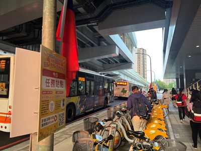 指定站點借還YouBike抽AirPods 中市交通局「全城動騎來」歡迎響應