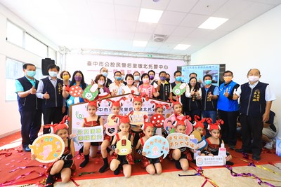 后里首座公托開幕