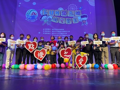 111年點燈之愛特教班親師生戶外教育活動