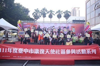 精神康復者才藝表演今登場 中市衛生局:展現陽光自信
