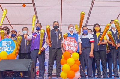 台中市體育總會理事長暨台中市議會議長張清照與市府運動局長李昱叡及與會來賓共同出席開幕