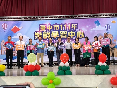 學到老、活到好! 中市樂齡學習中心第3場成果展今登場