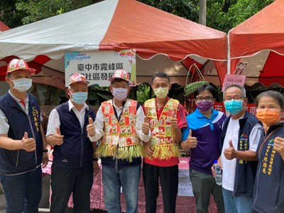 霧峰社區成果展演 600居民齊聚交流同樂